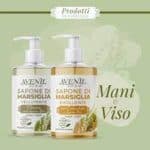 Sapone Liquido Marsiglia Avenil Bio 500 ml