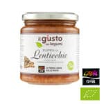 Zuppa di Lenticchie Bio Libera 285g