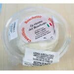 Ricotta Piccola il Boschetto circa 250g